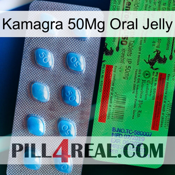 Kamagra 50Mg Oral Jelly new03.jpg